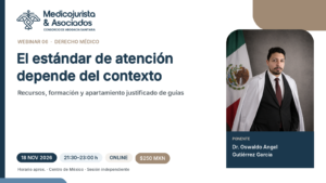 El estándar de atención depende del contexto